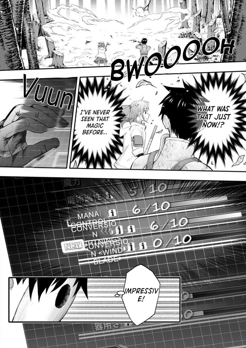 Let's be an Adventurer! ~Defeating Dungeons With a Skill Board~ Chapter 55 11